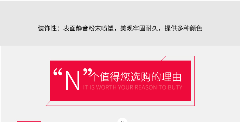 鋼質防火門（甲級乙級丙級）(圖6)
