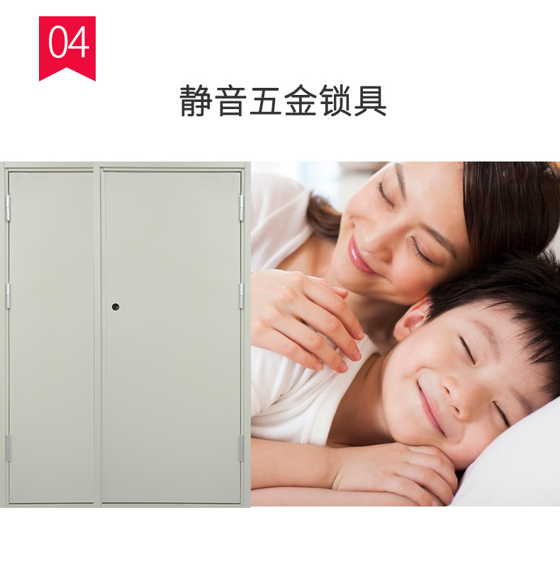 鋼質防火門（甲級乙級丙級）(圖11)