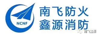 “南鑫”防火窗，讓美與安全觸手可及！(圖15)