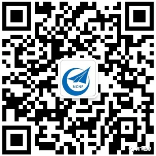 “南鑫”防火窗，讓美與安全觸手可及！(圖16)