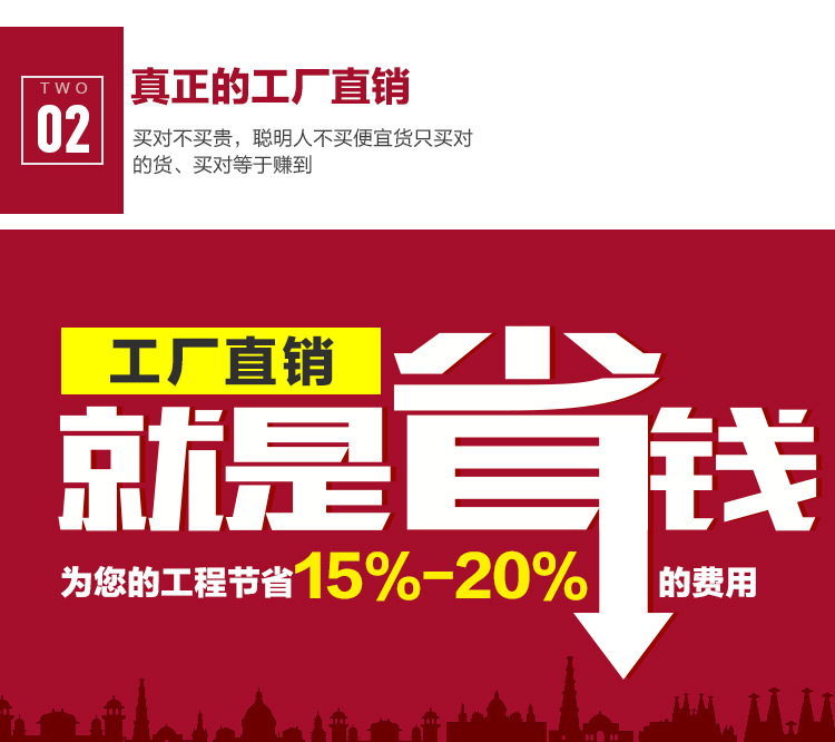 防火實木復合烤漆門_認準南鑫品牌專業生產廠家(圖6)