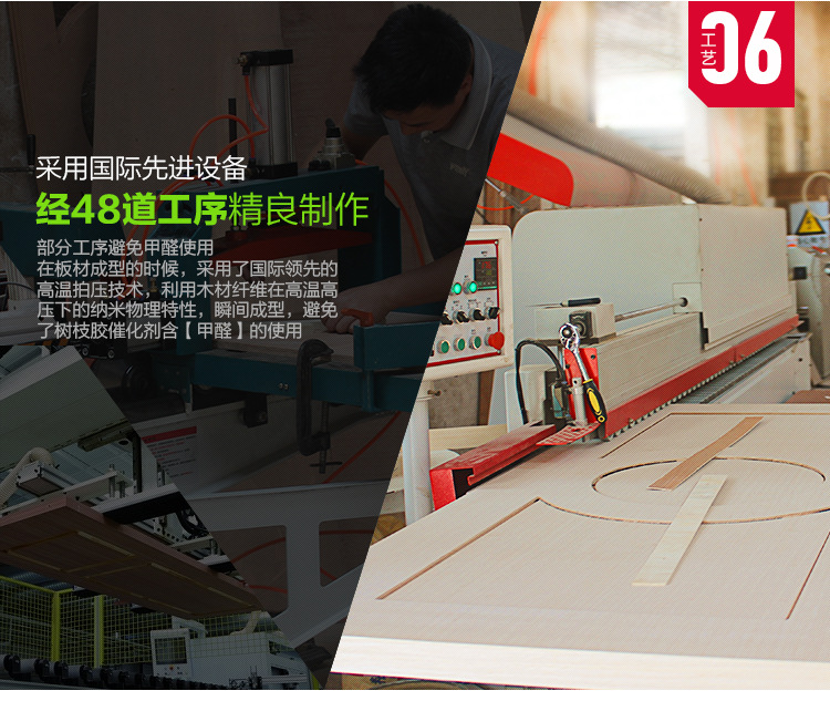 防火實木復合烤漆門_認準南鑫品牌專業生產廠家(圖15)